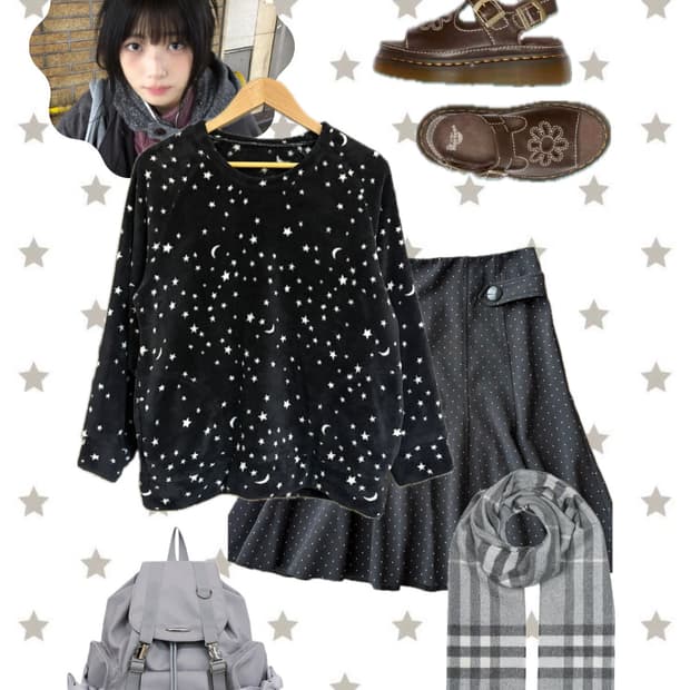 💫빈티지 괴짜 너드 별 후리스💫