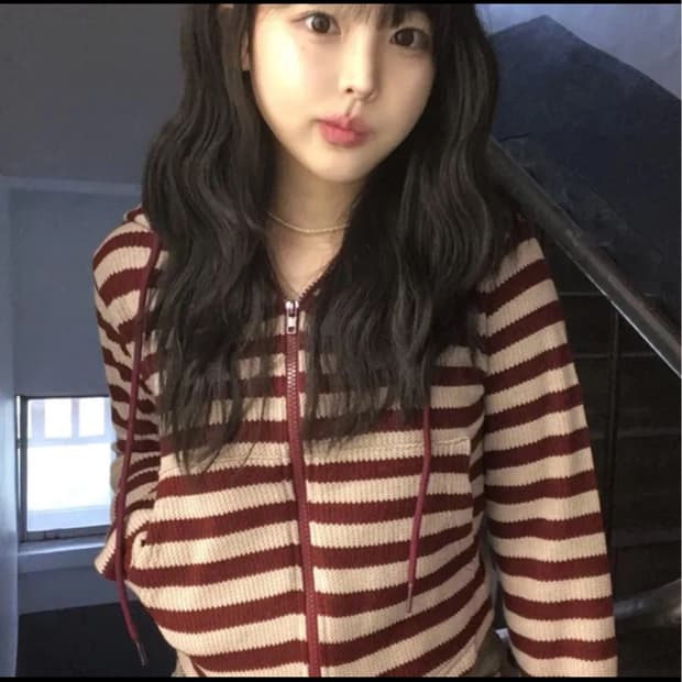 소브마켓 마일드 후드 스트라이프 니트 집업