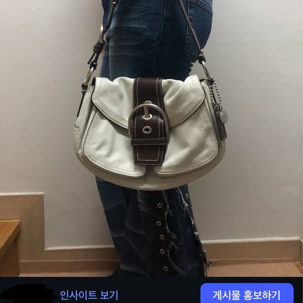 빈티지 코치 화이트 레더 숄더백 