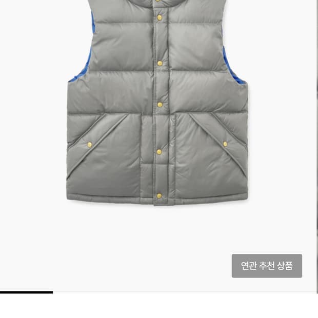 카키스 25fw 베스트