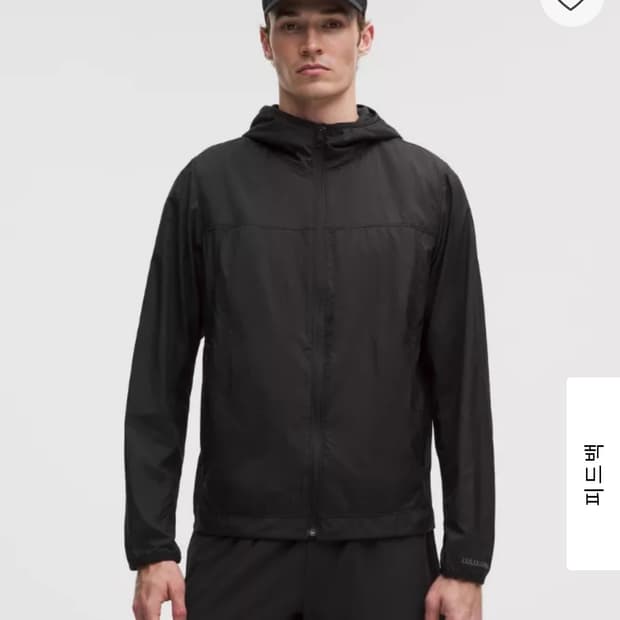 룰루레몬 인슐에이트 콜드웨더 런 쉘 자켓 L