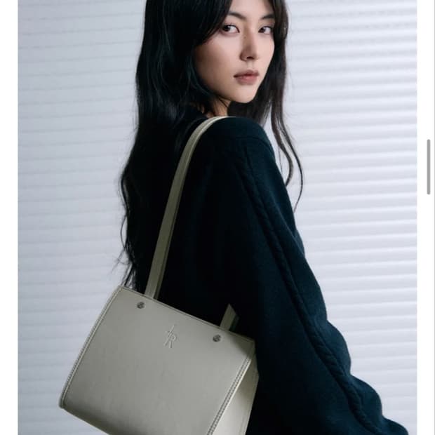 레더리 스퀘어백