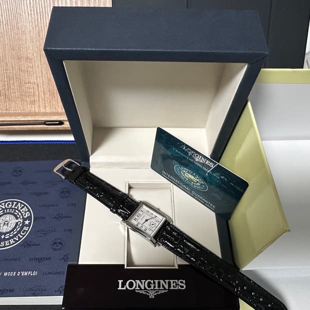 론진1926 공식스탬핑 풀박스