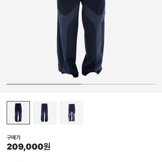 Helixclothing 3Direction Trousers TypeC 