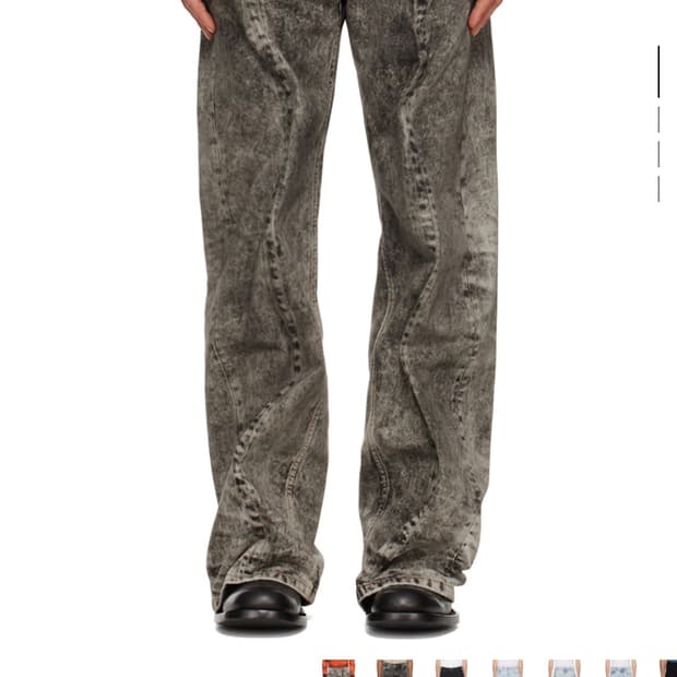 Y project 와이어데님 블랙그레이