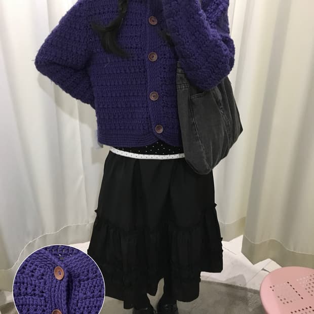 핸드메이드 짜임 가디건
