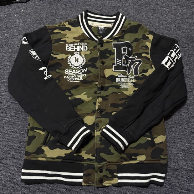 빈티지 카모 바시티 자켓