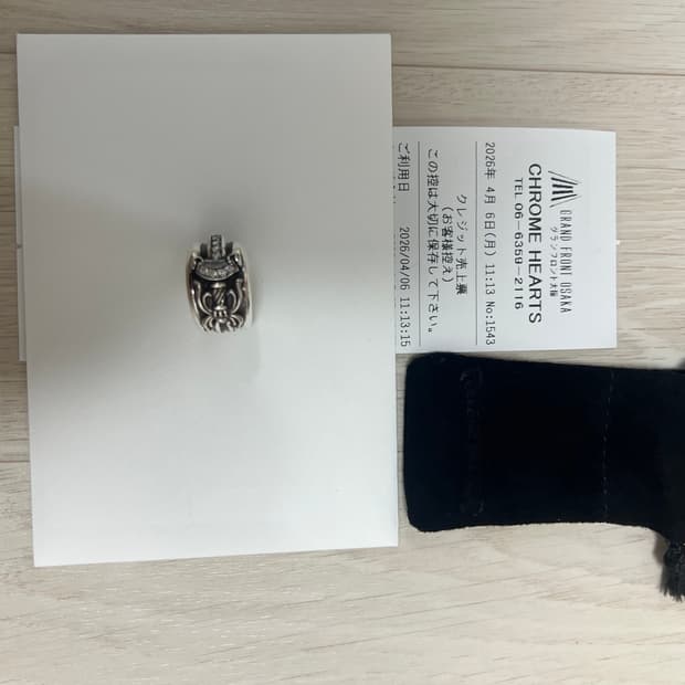 크롬하츠 대거링 풀파베 Us 6호 새제품