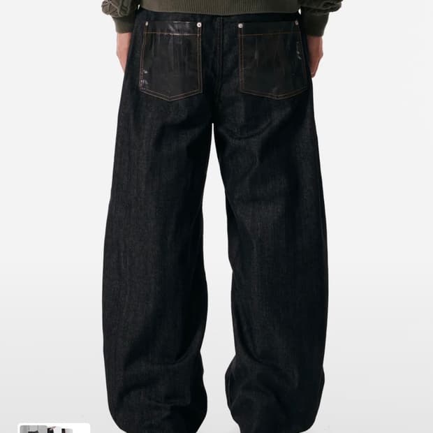 아캄 Leather Patch Denim Pants (Black)