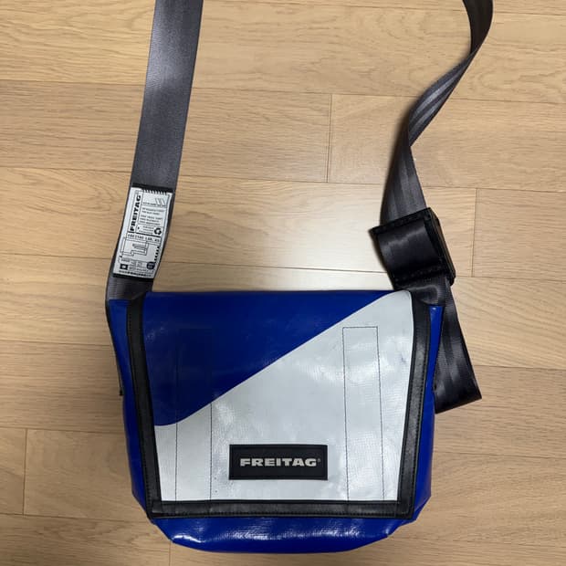 프라이탁 라씨 흰파