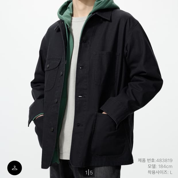 유니클로 유틸리티 자켓 M