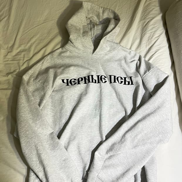 이지 고샤루브친스키 후드