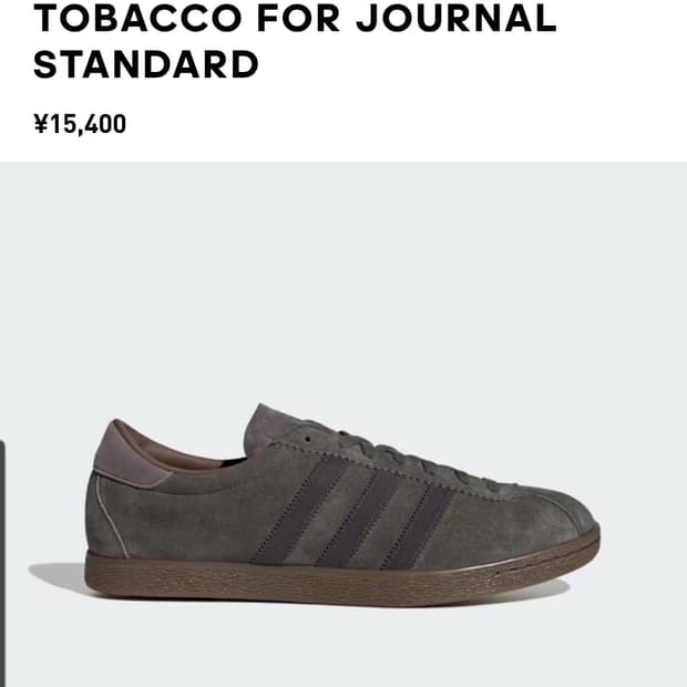 TOBACCO FOR JOURNAL STANDARD