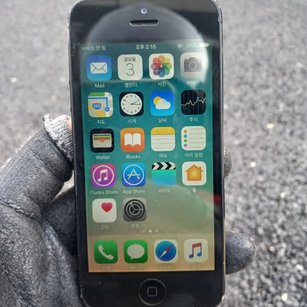 아이폰5  팝니다