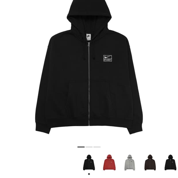 나이키x스투시 후드집업 블랙 XL