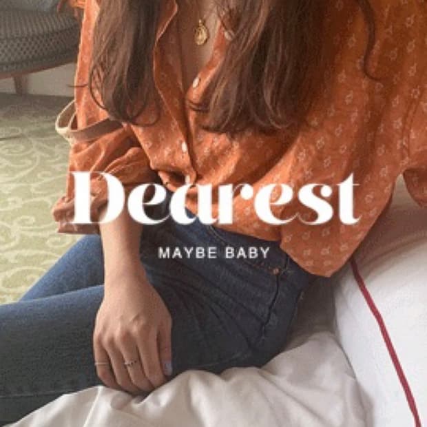 메이비베이비 디어리스트 블라우스