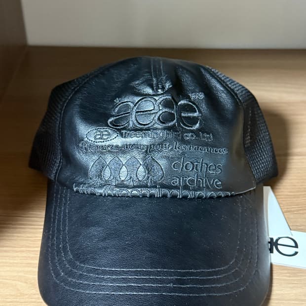 에이이에이이 트리밍버드 캡