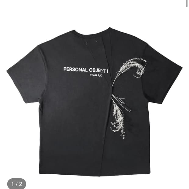 새상품) 퍼스널 오브젝트 FOLDING T BLACK 2사이즈