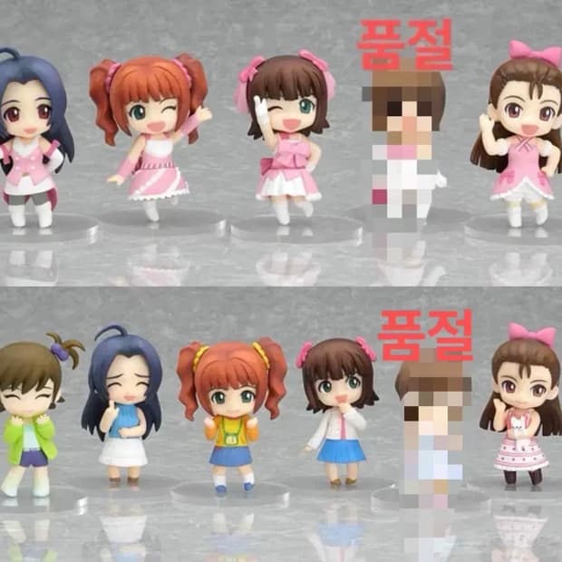 개당판매) 넨도로이드 푸치 아이돌마스터 스테이지02