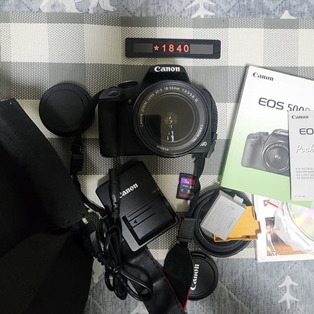 캐논 EOS 500D 디지털카메라 가방 세트