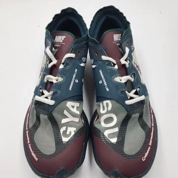 언더커버 나이키 캬쿠소우 줌베이퍼 플라이 넥스트 280 솔닷 케어 완료