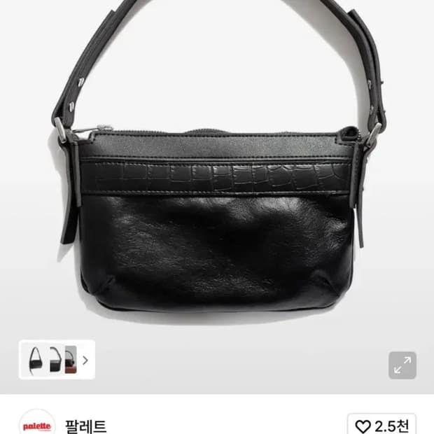 레더호보백 /빈티지 숄더백