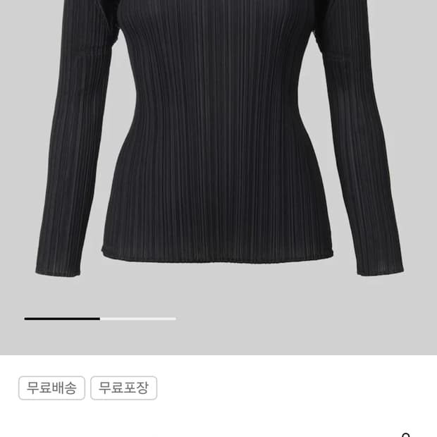 플리츠 플리즈 정품 / 먼슬리 컬러 티셔츠 탑 차콜 블랙 / 3

