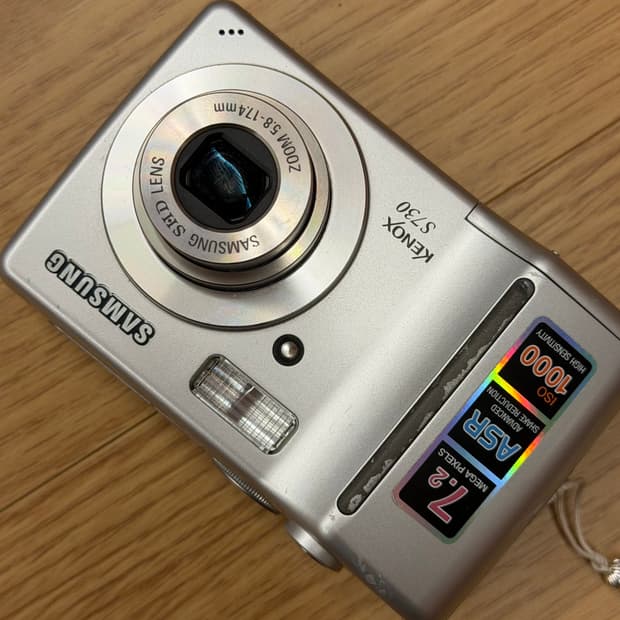 삼성 케녹스 s730 (작례ㅇ