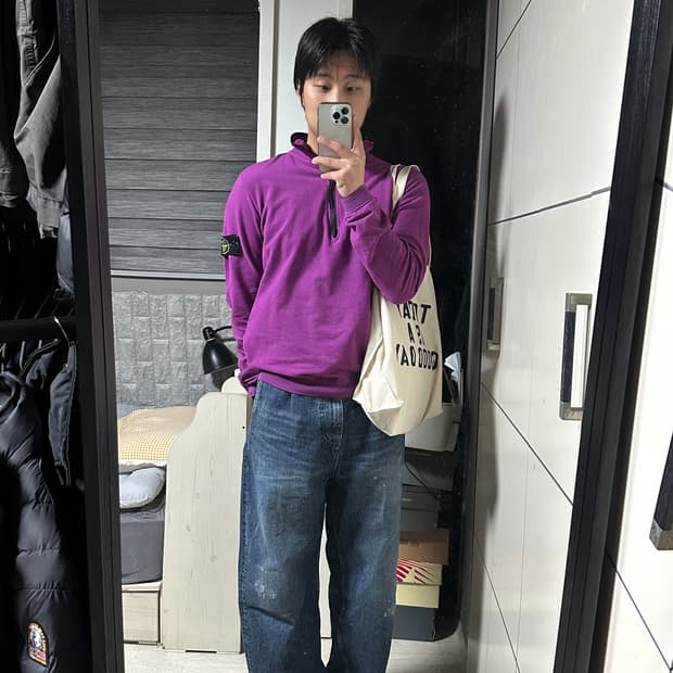 (정품)스톤아일랜드 하프 집업 풀오버 자켓 L