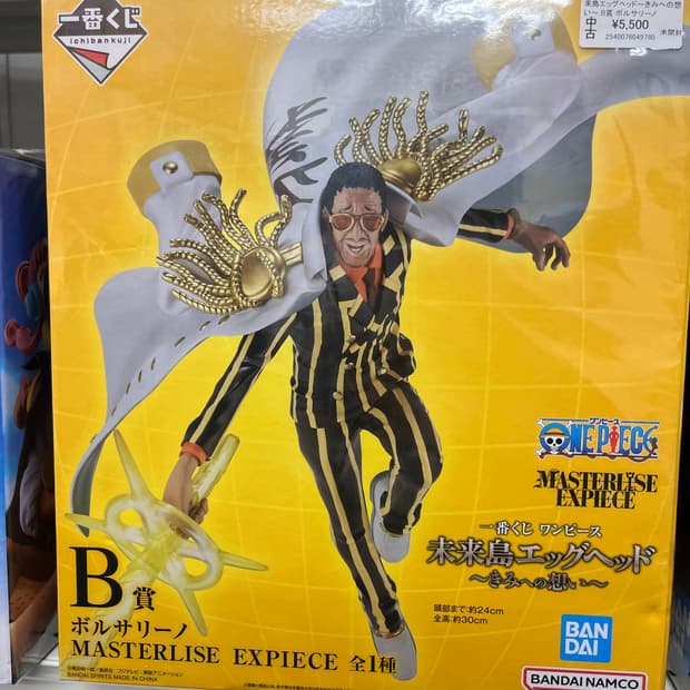 구매)프라다 하이넥