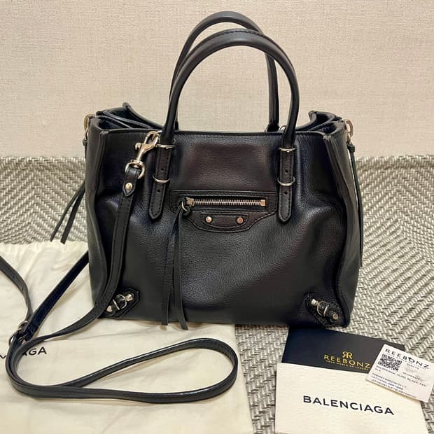 Balenciaga 발렌시아가 파피에르 A6 집 어라운드/블랙