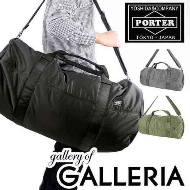 요시다 포터 탱커 롤 보스턴백 (더플백 드럼백) L 622-06988