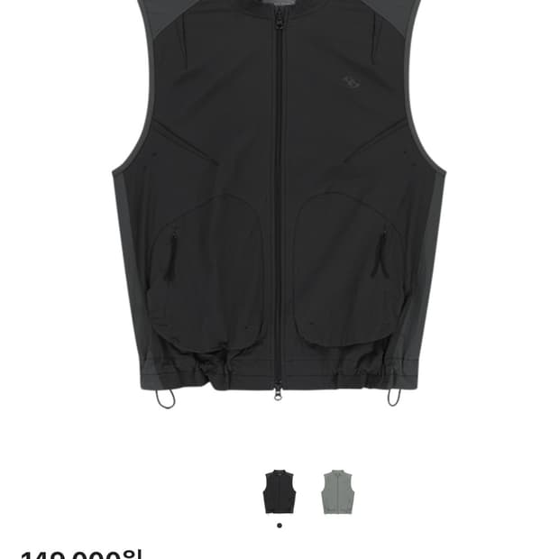 산산기어 테라페이스 베스트 차콜