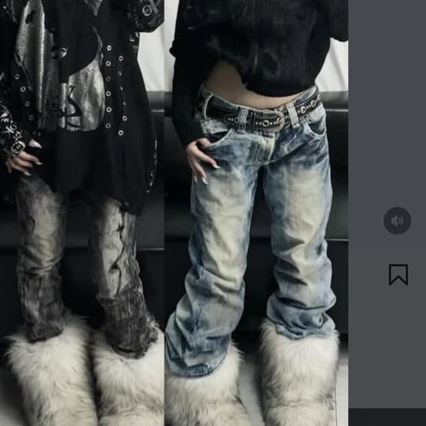 (입질연)노드네피아빈티지아이스워싱데님청바지