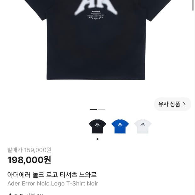 아더에러놀크 nolc