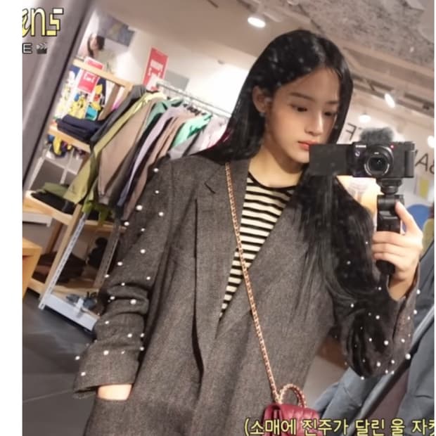  Sreu 진주 해링본 오버 사이즈 자켓 