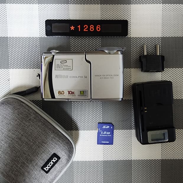 니콘 쿨픽스 S 4 디지털카메라 파우치포함