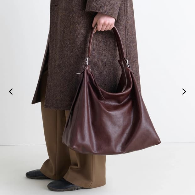 르메르 벨티드 호보백