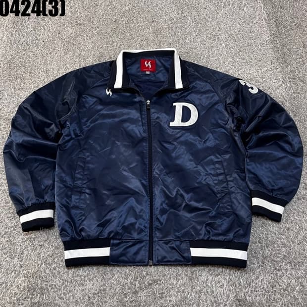 카미스타 두산베어스 야구 점퍼