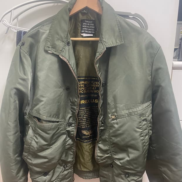 아비렉스 항공 플라이트 자켓