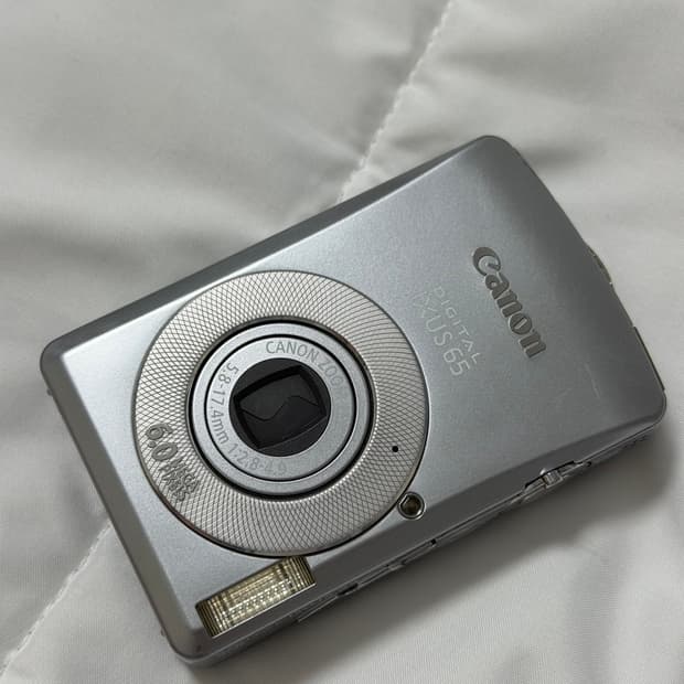 캐논 익서스65