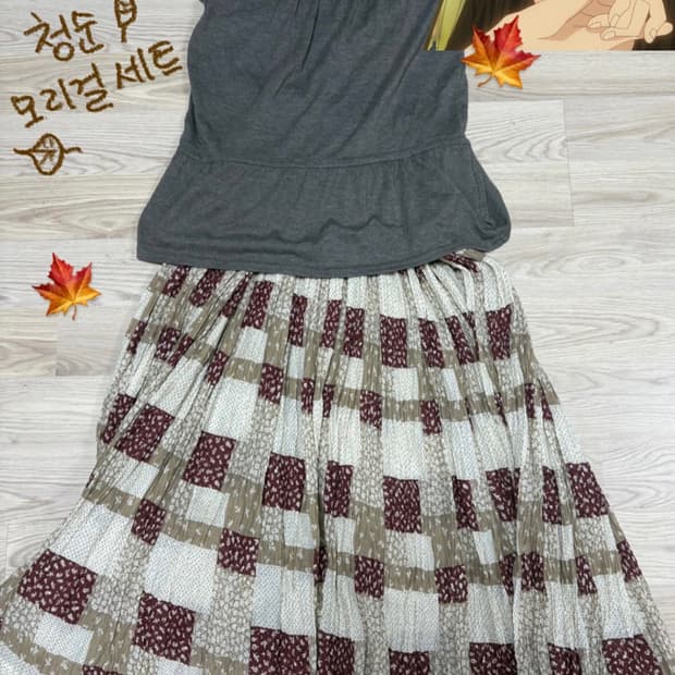 일본 청순모리걸 세트!