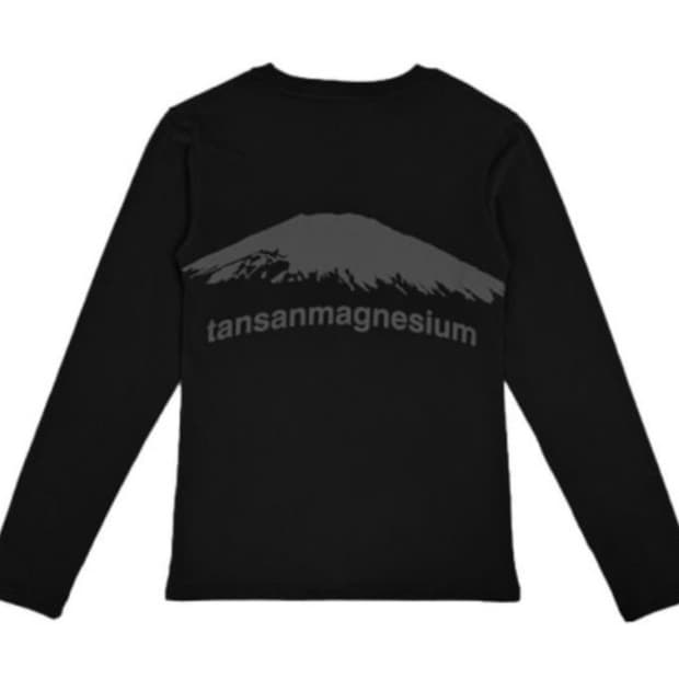 탄산마그네슘 마운틴 롱슬리브 블랙