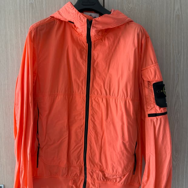 스톤아일랜드 나슬란 후드 집업 자켓 - 오렌지