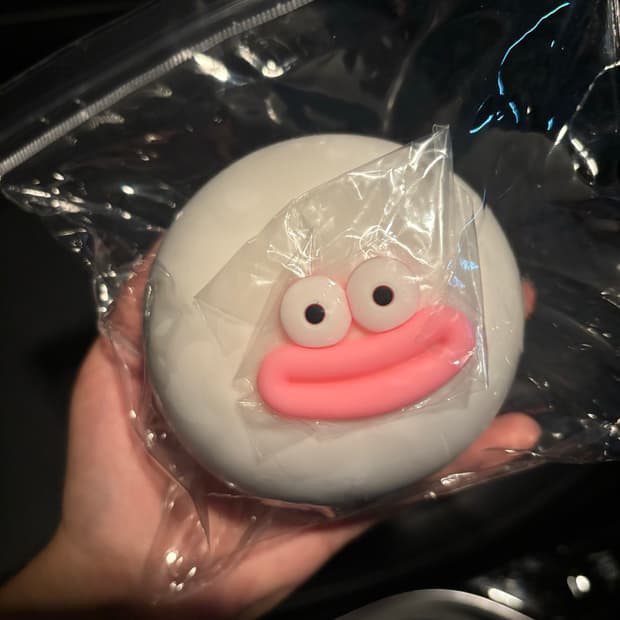빵숙이 빅말랑이 판매