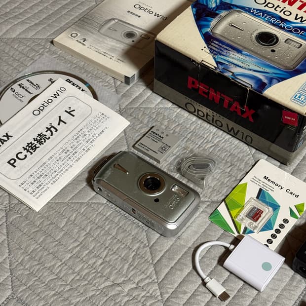 풀박스 Pentax Optio W10 펜탁스디카 옵티오 빈티지 디카