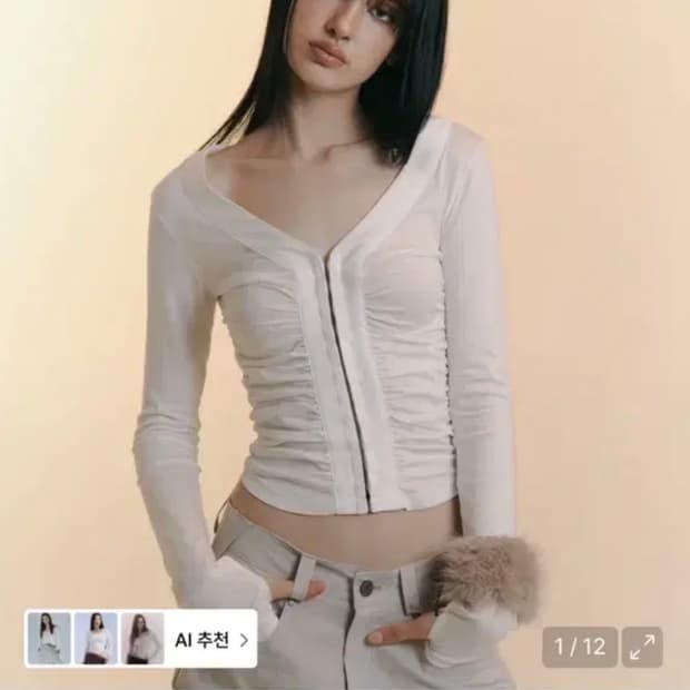 (새상품)플리즈노팔로우 칸델라 셔링 긴팔 롱슬리브 화이트