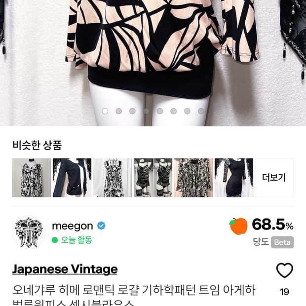 입질연 구합니다