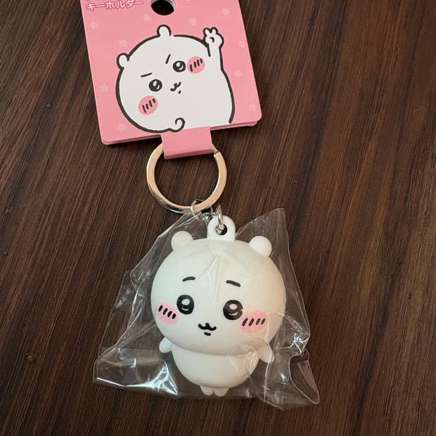 치이카와 피규어 키링