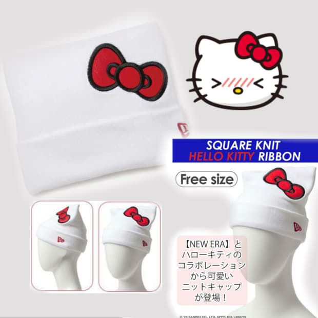 (새상품) 뉴에라 헬로 키티 니트모